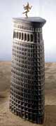 flatiron